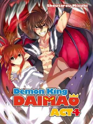 cover image of Demon King Daimaou, Volume 4